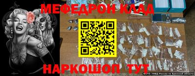 кокс Балашиха
