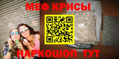 гидропоника Балаково