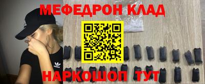 гидропоника Балаково