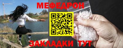гидропоника Балаково