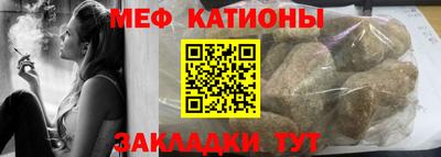 гидропоника Балаково