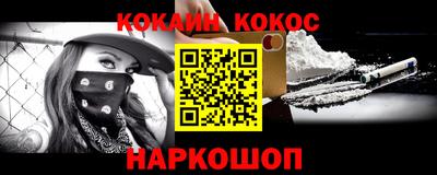 гидропоника Балаково