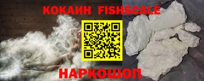гидропоника Балаково