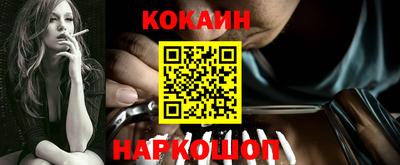 скорость Волжский