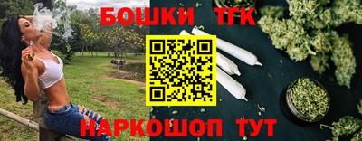гидропоника Балаково