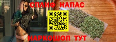 гидропоника Балаково