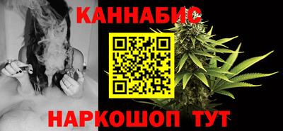 2c-b Балахна