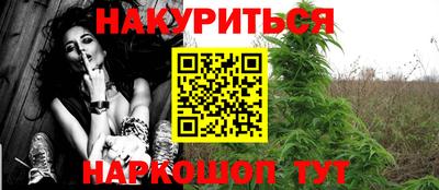 кокс Балашиха