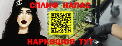гидропоника Балаково