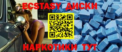 гидропоника Балаково