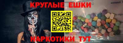 кокс Балашиха
