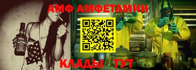 гидропоника Балаково