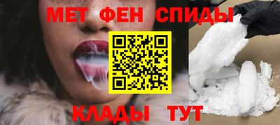гидропоника Балаково