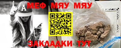 гидропоника Балаково