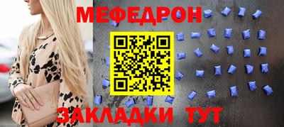 гидропоника Балаково