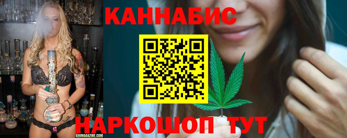 Бошки Шишки MAZAR Домодедово
